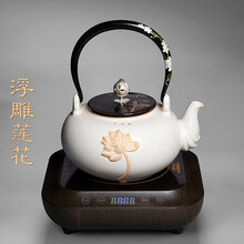 容山堂粗陶瓷烧水壶大号煮茶器莲花禅意日式鎏银钮茶具电陶炉套装 牙白莲花壶+小容黑胡桃木纹炉