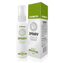 雷米高宠物驱虫药狗狗猫咪体内驱虫打虫药阿苯达唑片除绦虫蛔虫犬用体内驱虫片 体外喷剂-蚤螨清60ml