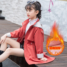 溜溜蛙品牌童装女童外套春秋装新款7儿童休闲时尚中长款披肩风衣9外套中大童3-15岁小女孩夹克上衣潮 桔色加厚款 140cm