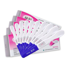 毓婷验孕棒早早孕试纸卡测怀孕试纸女验孕精准高精度女测孕纸笔条 毓婷验孕棒10支