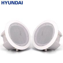 现代（HYUNDAI）F-710 有源无线蓝牙吸顶喇叭音响套装 家用天花吊顶音箱背景音乐公共广播音响 一拖一