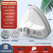 柏图佳 玻璃擦窗器5-30mm双面磁性玻璃擦 强磁可调磁 单双层玻璃通用（防夹手款擦玻璃神器）