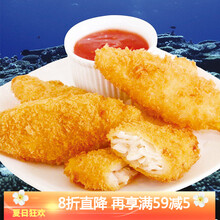 深海鳕鱼排油炸小吃半成品汉堡裹粉雪鱼排西餐鳕鱼片速冻