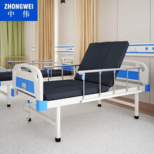 中伟适老化养老家具多功能护理床老年人康复手动单摇床2*0.9*0.5米 ABS单摇床+床垫+护栏