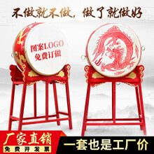 大鼓牛皮中国红演出租龙鼓寺庙堂鼓景区舞台装饰助威击鼓立式战鼓 【彩绘祥龙】1.6米+鼓棒+鼓架