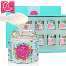 蔡府燕窝 即食燕窝孕妇燕窝孕妇老人滋补品 胶原+燕窝 胶原蛋白冰糖即食燕窝礼盒装40ml*8瓶