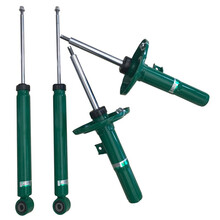 日本TEIN减震避震器 适用于 后减2只 阻尼可调 思域 10代 FC1