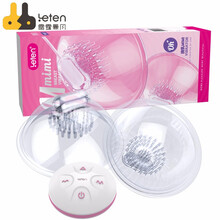 雷霆暴风（LETEN）乳房按摩器跳蛋女用自慰器 胸部挑逗舔吸秒潮另类玩具成人情趣玩具性用品女 挠乳MIMI
