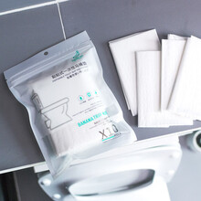 蕉趣 一次性马桶垫黏贴式坐垫纸坐厕纸便携座便纸孕产妇坐便垫 1包10片