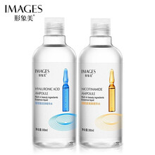 【2瓶组合装】安瓶精华大瓶玻尿酸原液烟酰胺原液精华液女男士补水保湿爽肤水小安瓶精华液爽肤水 【2瓶（含赠品】玻尿酸500ml送烟酰胺500ml