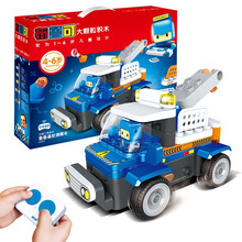 布鲁可积木 百变布鲁克小队儿童大颗粒积木拼装玩具车 1-6岁男女孩遥控益智拼插生日礼物 鲁鲁百变清障车【遥控版】