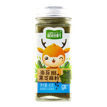 稻田村小鹿呦呦 海苔芝麻粉 海虾 牡蛎 核桃芝麻粉 拌饭料 海苔