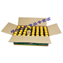 40瓶装镇江蟹醋小瓶100毫升海鲜蘸料醋吃螃蟹大闸蟹专用醋 100毫升*40瓶