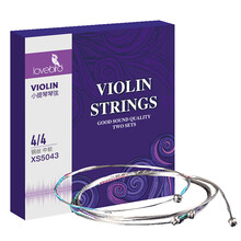 相思鸟(LOVEBIRD) 小提琴琴弦 4/4-3/4琴弦EADG通用套装eadg弦专业演奏 铜丝中软1套装 XS5043
