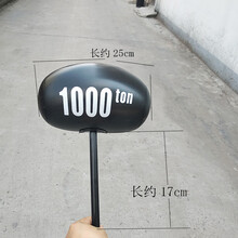 充气锤子 充气玩具锤子大号充气棒流星锤带刺狼牙棒卡通气球充气锤地摊货源 千吨锤儿童款 5月11号新款