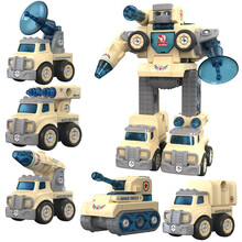 儿童变形玩具男孩合体机器人DIY拆装机甲恐龙模型消防工程小汽车拧螺丝拼装玩具3-4-6岁生日礼物 5合1变形合体机甲 【里瑟米】