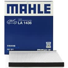 马勒(MAHLE)空调滤清器LA1436(远景09-17年/新帝豪/帝豪EC7/帝豪RS 09-17年)厂家直发