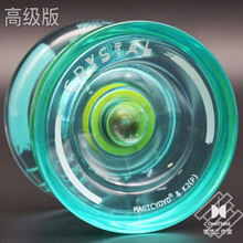 新手入门 悠悠球 水晶 K2-crystal花式溜溜球 magicyoyo鬼手 版-透明绿(送)