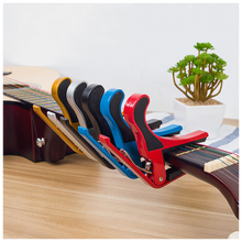 曲漾吉他配件 民谣吉他变调夹 尤克里里变调夹 金属大手抓 银色