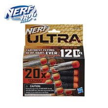 孩之宝(Hasbro)NERF热火 儿童玩具枪软弹枪男孩生日礼物模型枪礼物 极光系列子弹20枚装E6600