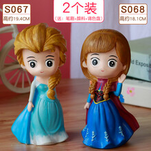 ℂℂ℘儿童涂色玩具2个装石膏娃娃涂颜色搪胶存钱罐彩绘白胚手工diy制作 香槟色 2个装送颜料笔刷