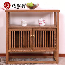 鸿韵天成红木家具非洲鸡翅木（学名：非洲崖豆木）餐边柜实木茶水柜中式仿古小茶柜家用储物柜 长90-宽38-高90cm