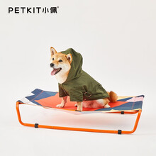 小佩狗狗行军床离地狗窝大小型犬春夏清凉宠物床可拆洗金毛泰迪用品 缤纷红