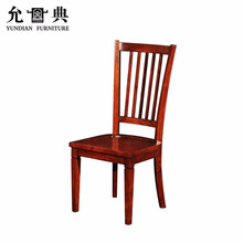 允典红木家具非洲花梨（学名：刺猬紫檀）美式田园风餐椅餐厅书房单椅 花利木(棕红色)