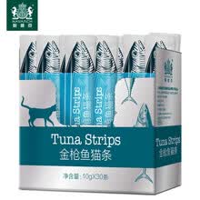 耐威克 猫零食 猫条湿粮拌干粮 金枪鱼鸡肉三文鱼 成猫幼猫零食 【金枪鱼】30条