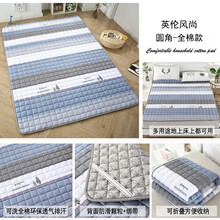 全棉宝宝爬行垫婴儿爬爬垫家用客厅地垫子儿童可折叠加厚整张 英伦风尚 150*200cm