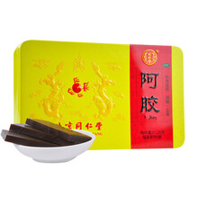 【到手价338】北京同仁堂 阿胶块250g铁盒补血滋阴 润燥 止血可自制阿胶糕 同仁堂阿胶块250克+礼袋