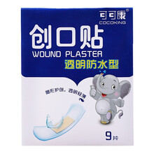 可可康创口贴(透明防水)45贴 标准装