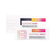 BIOMONT贝欧梦特眼膜提拉紧致多效修护淡纹10片/盒 【赠品勿拍】谷甘胱肽精华液散装一片