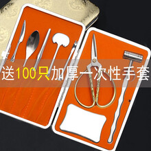 蒙福吃螃蟹工具家用不锈钢蟹八件套装吃大闸蟹神器钳蟹钳蟹针拆蟹剥蟹钳蟹刀工具剪螃蟹锤吃蟹工具蟹送礼必备 精装-金龙纹皮盒 礼盒装