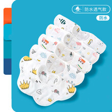 吉田久森婴儿纯棉纱布围嘴口水巾宝宝防水吐奶新生围兜男女夏季薄款围脖春 浅紫色 L颜色图案随机发