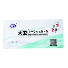 大卫早早孕检测试条/(人绒毛膜促性腺激素检测试条) 3条