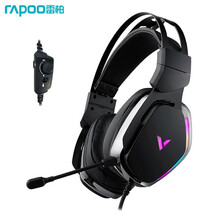 雷柏（RAPOO）VH710有线电竞游戏耳机头戴式电脑办公教学耳机USB7.1声道带线控绝地求生吃鸡 黑色