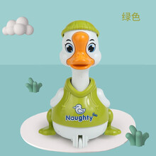 亿创空间 儿童按压玩具无需电池回力惯性行走Q萌小鸭子 宝宝1-3岁礼物 按压Q萌鸭【绿色】