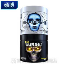 友勃朗Cobra Labs眼镜蛇氮泵诅咒健身剂幽灵开膛手肌酸n1氮泵c4 诅咒氮泵苹果50份