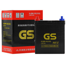 统一（GS）汽车电瓶蓄电池免维护系列 38B19R 12V 铃木奥拓 以旧换新 上门安装