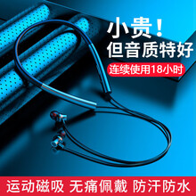 有卫 运动无线蓝牙耳机双耳通用 HIFI重低声 适用于 vivos7 s7e s6 s5 z5 z6 5g