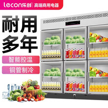乐创（lecon）四门冰柜商用双门冰箱冰柜六门冷柜三门玻璃冷藏冷冻保鲜厨房立式展示柜不锈钢 六门玻璃冰柜 全冷藏(保鲜)