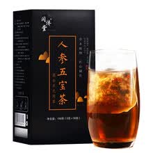奢理氏 草木精华 人参五宝茶  人参黄精玛咖杜仲枸杞大枣山药大麦桑葚 人参五宝茶一盒/150g（共三盒）