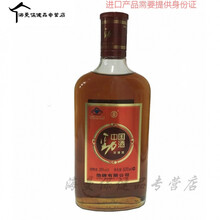 绿璐35度劲酒520ml酒礼盒装健康养生酒保障