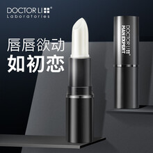 李医生（DOCTOR LI）男士润唇膏无色薄荷味3g 保湿滋润补水防干裂嘴唇脱皮护唇膏适合男士使用 男生唇部护理3g
