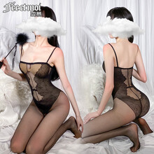 霏慕 情趣内衣女 大码开档吊带连体衣紧身黑丝透明连身袜 性感诱惑套装7567