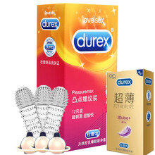 杜蕾斯男用超薄安全套延时持久加长加粗狼牙套凸点螺纹大颗粒超薄超润滑激情装成人情趣用品 凸点螺纹12只装+超薄润滑4只赠品装 送：狼牙套3入珠3