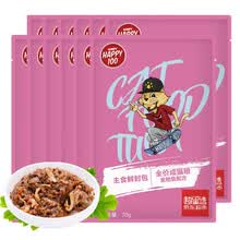 超市	顽皮猫主食罐头 金枪鱼鲜封包840g(70g*12袋) 宠物湿粮包 全价成猫粮 宠物猫咪湿粮零食