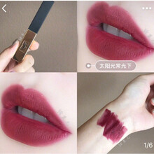 YSL圣罗兰小金条口红礼盒21号色 生日礼物送女友送闺蜜 代购预售代购预售预售代购 小金条5#浆果姨妈色 送礼盒