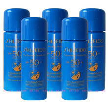资生堂（SHISEIDO）隔离霜防护乳防太阳晒 新艳阳夏臻效水动力防护乳7ml*5
